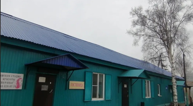 Березка, Забронировать Дом для отпуска Отели Забайкальского края с парковкой, Парковка