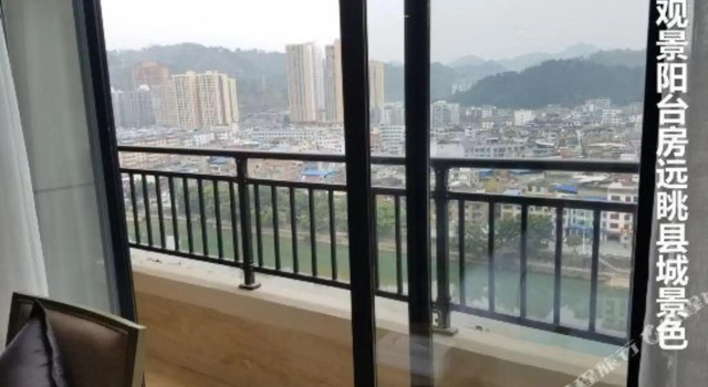 Ruijiang International Hotel, Reserva ahora Hotel Sandu República Popular China