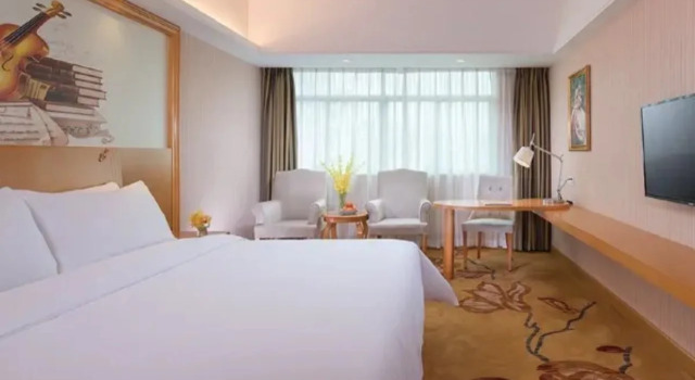 Vienna Hotel (Dayawan Xinliao), Rezervasyon Otel Guangdong ucuz oteller