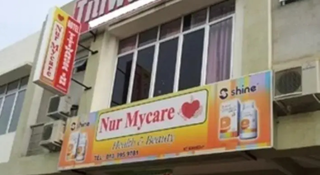 Titiwangsa Inn, Prenota Hotel Gua Musang Kelantan