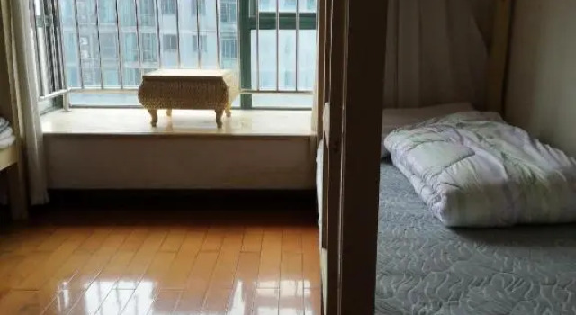 Pink International Youth Hostel, Varaa Hostelli Jing'an 