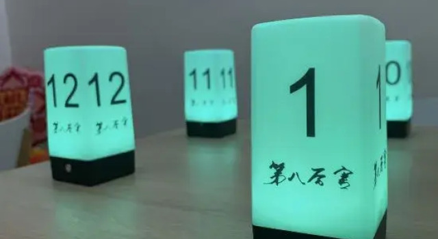 No.8 Goog, Prenota Hotel Weihai Shandong