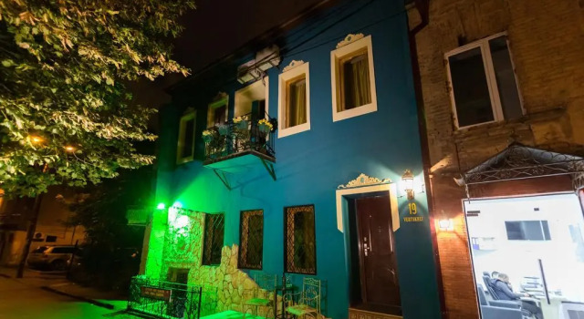Tbilisi Boutique Mansion