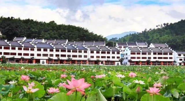 Lishuiyujian Huakai Boutique Inn, Book Boutique Lishui Zhejiang