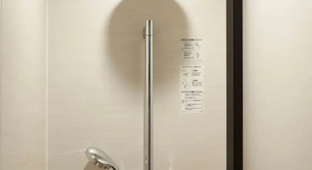 Номер Standard CROSS Life Hakata Tenjin