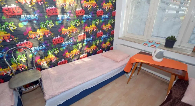Кровать в общем номере Hostel Madeira