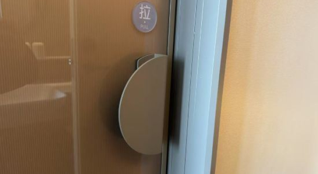 Shell Hotel, Забронировать Отель Шанхай район Шанхая, рядом с Станция метро Shanghai University