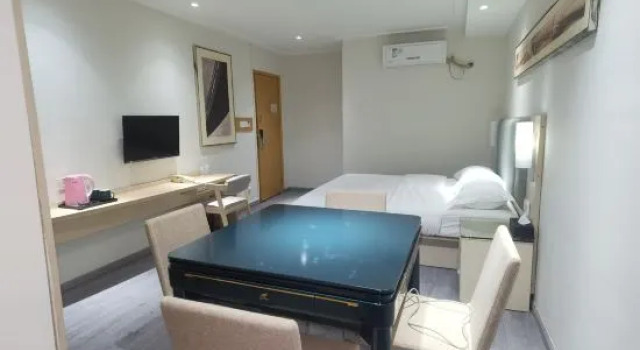 ymjd, Prenota Hotel Hotel a Anshun con parcheggio, Parcheggio