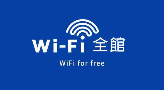 Семейный номер Standard 168 Motel-Hsinchu