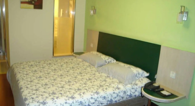 Home Inn Shanghai Siping Road, Varaa Hotelli Hongkou 