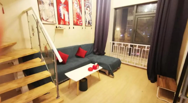 Апартаменты Yu Jing Xuan Boutique Apartment