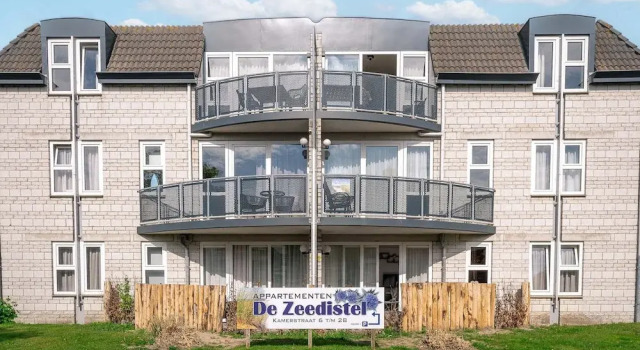 Апартаменты Nice Apartment Near the Center of De Koog