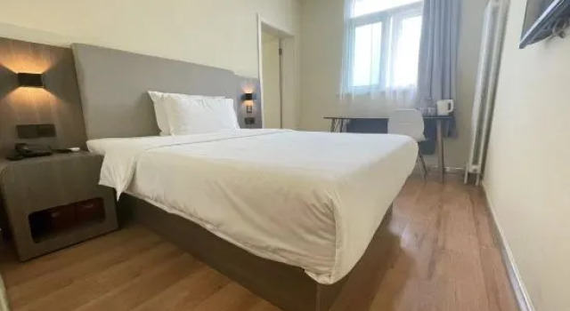 Люкс Hanting Express Beijing Sihui