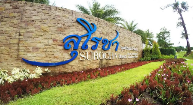 Номер Deluxe surocha resort