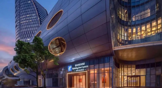 Holiday Inn Express Shanghai North Bund Riverside, Buchen Sie Hotel Shanghai Region Shanghai