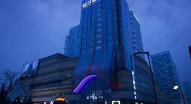 Orange Hotel (Linfen Wuzhou International Plaza) Under Renovation