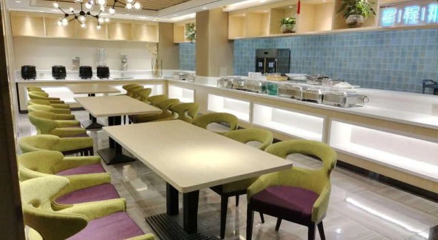Starway Hotel Urumqi Exhibition Center, Rezerwuj Hotel Urumqi Xinjiang