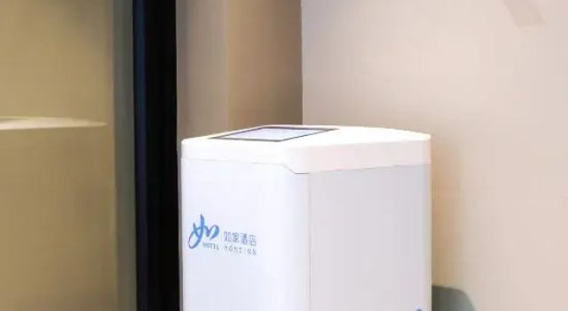 Homeinn · neo (Yanji Korean Folk Village), Prenota Hotel Hotel a Yanbian con parcheggio, Parcheggio