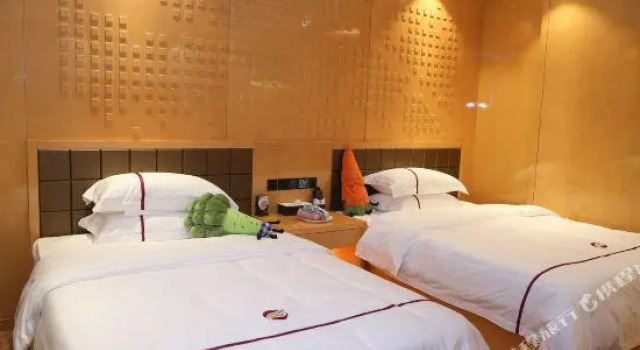 Fuyi International Hotel (Shanghai International Tourism Resort Zhoupu), Varaa Lomakeskus Zhoupu Shanghai