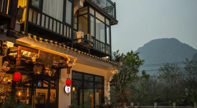 Вилла с видом на сад Secret Courtyard Resort Hotel