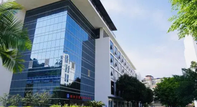Shaoguan Fangxin reception center, Boek Hotel Hotels in Guangdong met parkeren, Parkeren