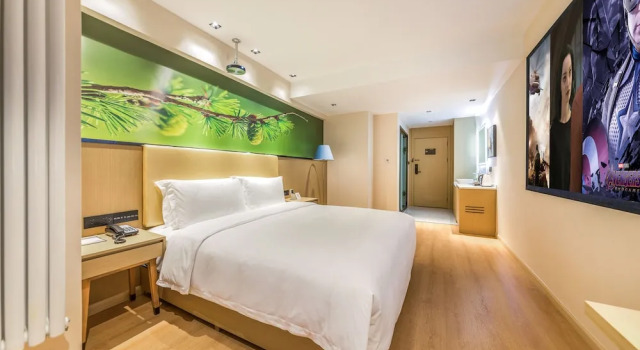 Номер Executive Shimao Rui Selected Shangpin Hotel