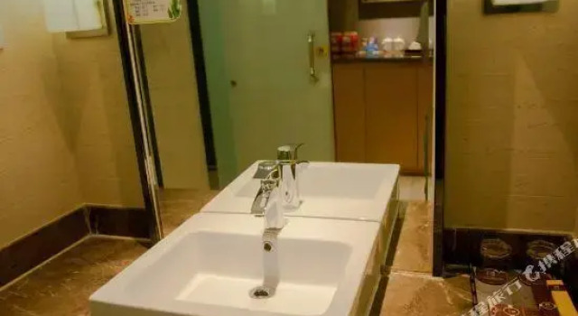 Yongxing Jiuqing Hotel, Buchen Sie Hotel Yongxing Hunan