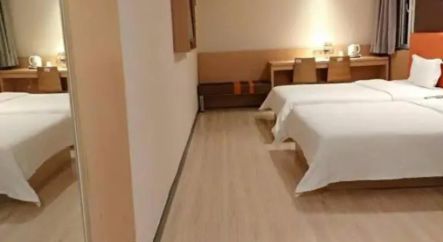Номер Deluxe 7Days Premium Guangzhou Tianhe West Tiyu Road
