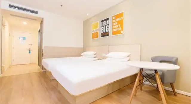 Hanting Guyuan City Government Hotel, Buchen Sie Hotel Guyuan Ningxia
