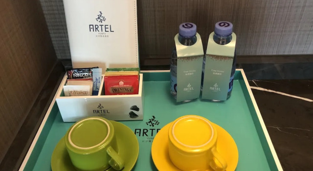 Superior Zimmer Artel Yunfu Hotel