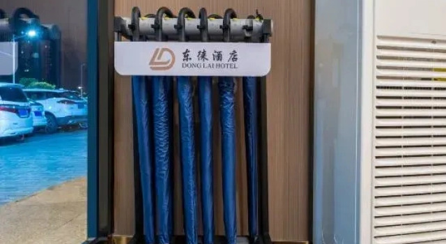 ningdongdonglaishangwujiudian