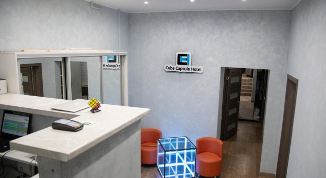 CUBE Capsule Hotel Куб Капсульный отель, Réserver Hôtel capsule Hôtels pas chers à Moscou, près de Дом Мельникова