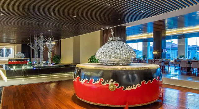 Howard Johnson Qunsheng Plaza Guizhou, Varaa Hotelli Dangwu Guizhou