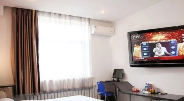 Manzhouli 4E Shishang Inn, Book Hotel Hulunbuir Inner Mongolia