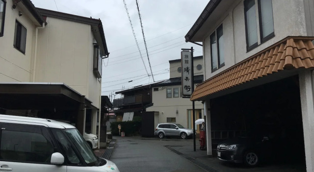 Ryokan Seibei, Boek Hotel Hotels in Tokai met parkeren, Parkeren