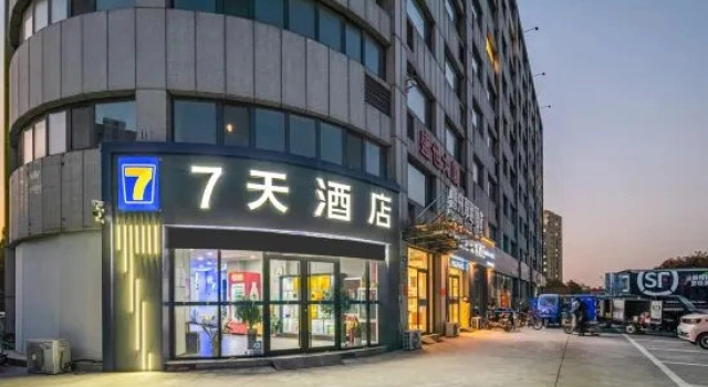 7Days Inn Hotel (Zibo Dongsi Road Shengshi New City), Prenota Hotel Zibo Shandong