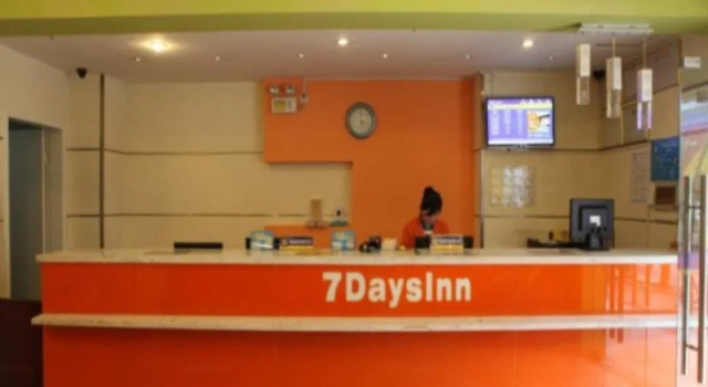 7 Days Inn Nanchang Ru Zi Road