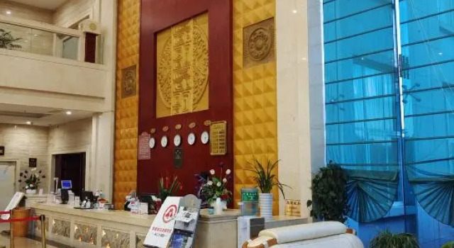 Yongren Hotel, Prenota Hotel Yongren Yunnan