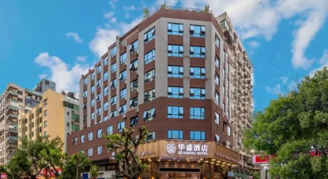 Huasheng Hotel (Haikou Yilong West Road Qilou Old Street Branch), Book Hotel Haikou Hainan