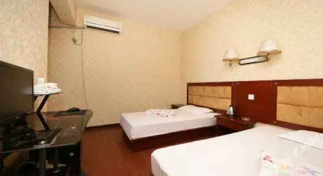 Ruyi Hotel (Xi'an Tiandi Times Square), Prenota Hotel Weiyang 