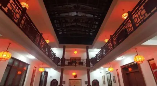 Tianfu Homestay (Former Residence Scenic Area)