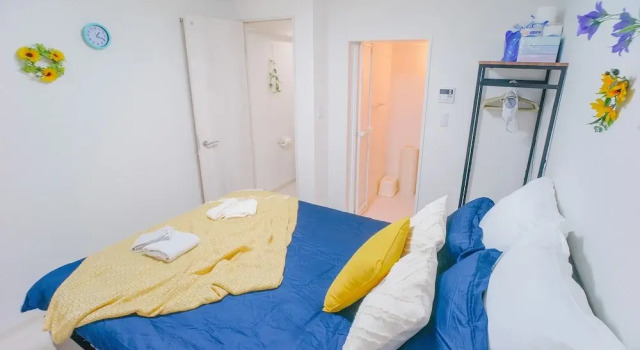 Nice House, Забронировать Апартаменты/квартира Апартаменты Сакаи, Апартаменты/квартира
