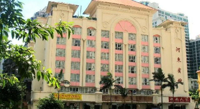 Hedong Citycenter Hotel