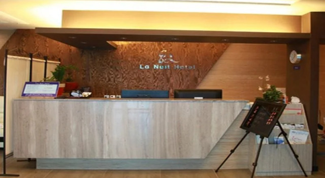 La Nuit Hotel, 预订 酒店 全州 全罗北道