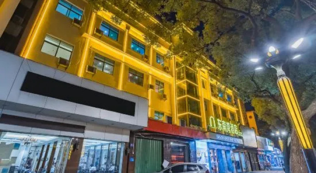 South East Bay Hotel (Huizhou West Lake Pedestrian Street), Rezervasyon Otel Guangdong otoparklı oteller, Otopark