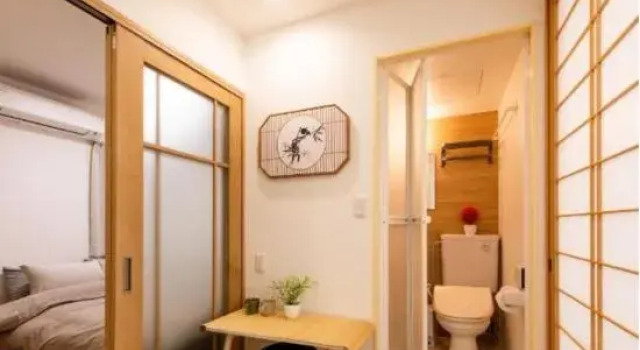 Mars Hotel, Book Hotel Tokyo Tokyo Prefecture