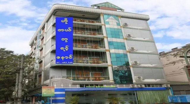 Hotel Bayint Naung, Book Hotel Mayangone Township 