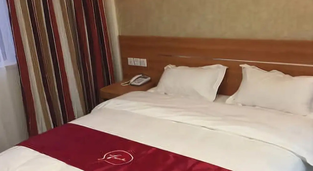 Thank You Inn, Rezervovat Hotel Xi Gong 
