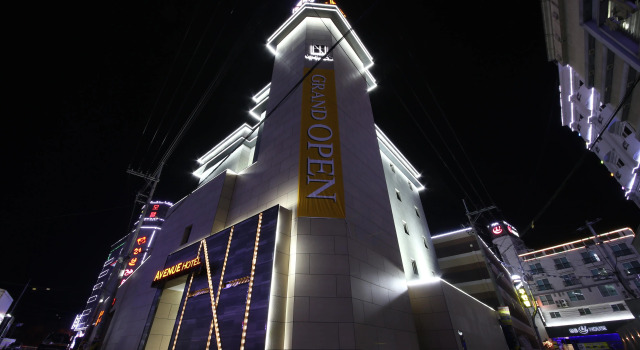 Avenue Hotel