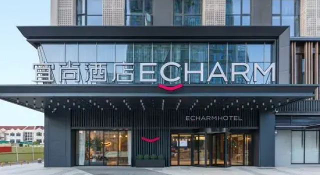 Nanchang Honggutan Provincial Museum Madison Hotel, Rezerwuj Hotel Nanchang Jiangxi